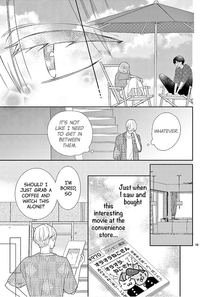 Daifuku-Chan To Ouji-Sama - Chapter 6