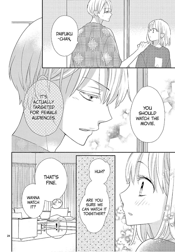 Daifuku-Chan To Ouji-Sama - Chapter 6