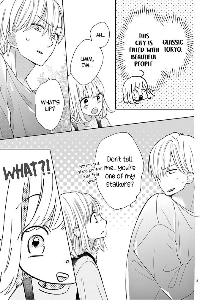 Daifuku-Chan To Ouji-Sama - Chapter 1