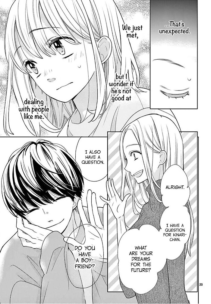 Daifuku-Chan To Ouji-Sama - Chapter 1