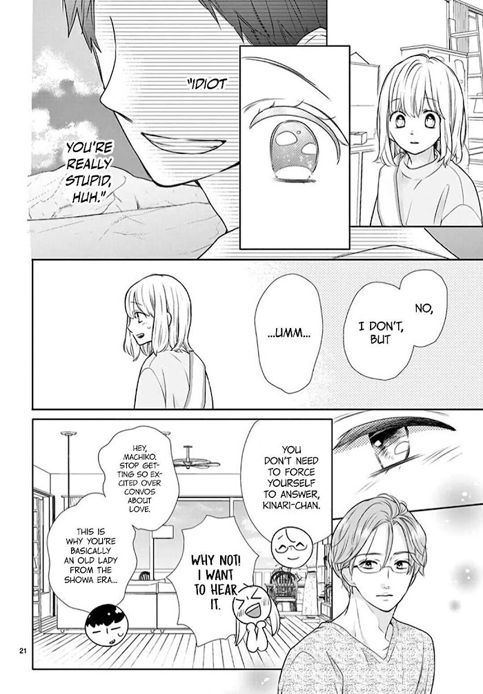 Daifuku-Chan To Ouji-Sama - Chapter 1