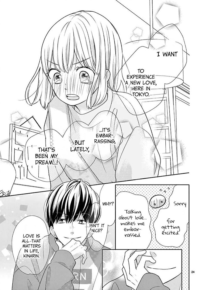 Daifuku-Chan To Ouji-Sama - Chapter 1