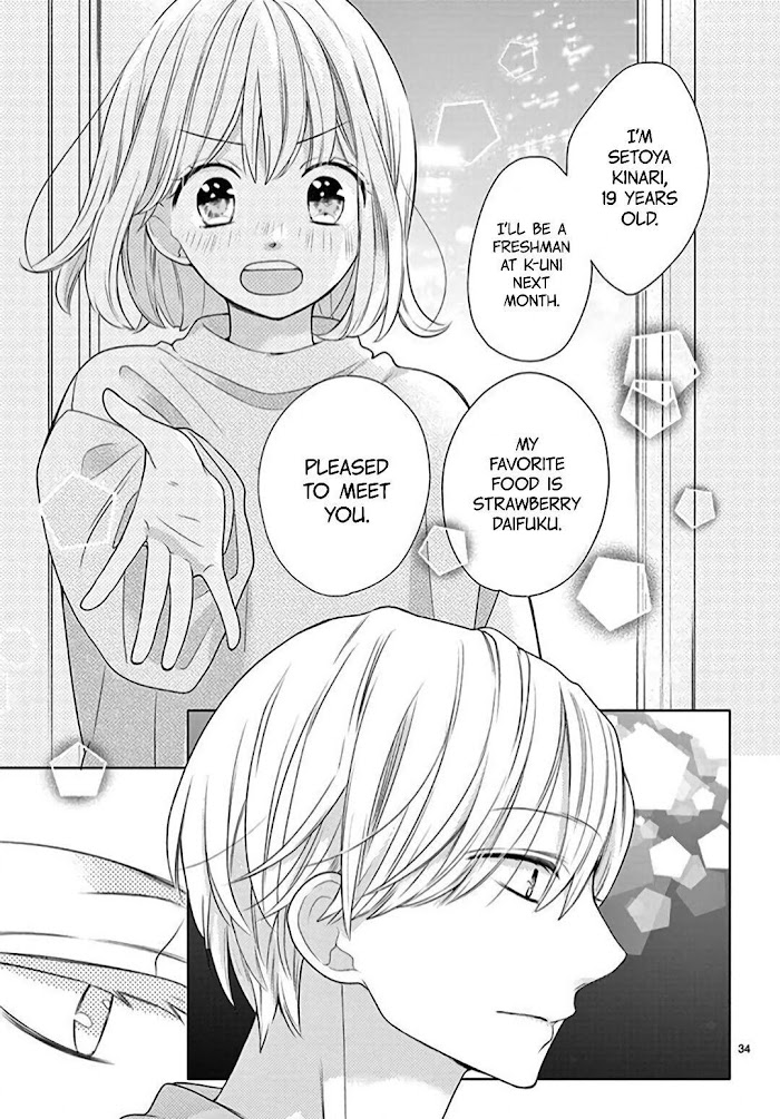 Daifuku-Chan To Ouji-Sama - Chapter 1