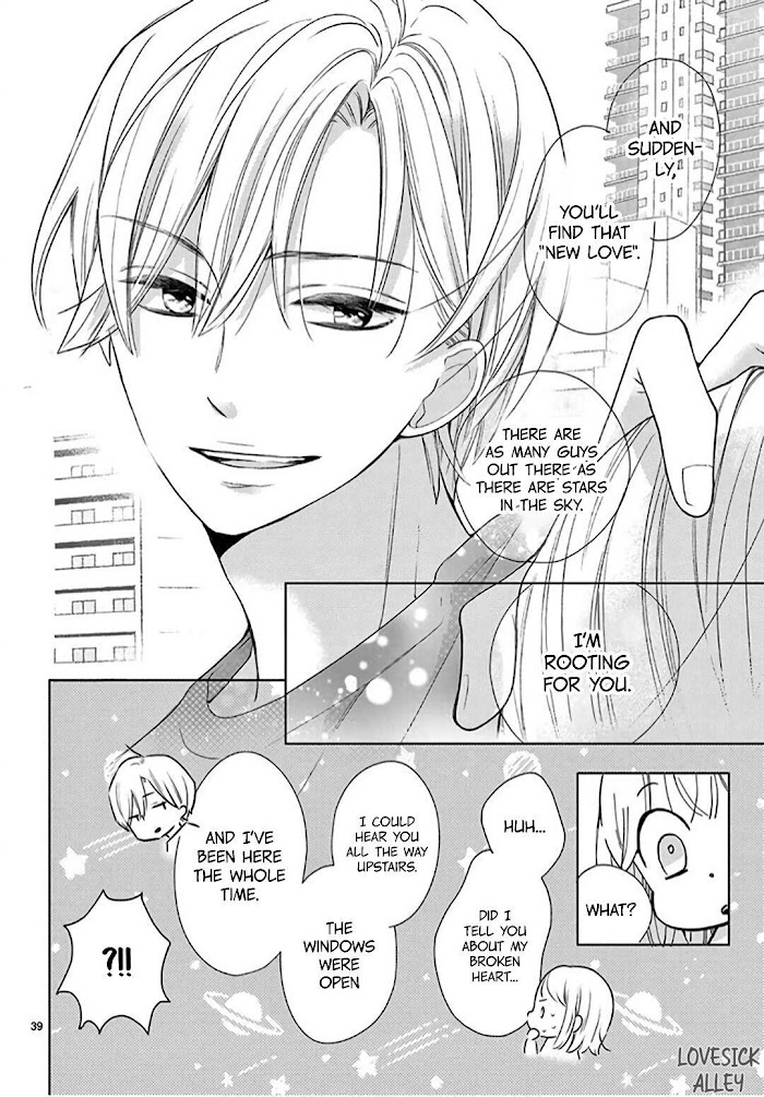 Daifuku-Chan To Ouji-Sama - Chapter 1