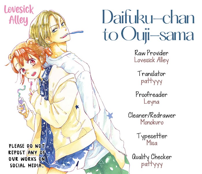 Daifuku-Chan To Ouji-Sama - Chapter 10