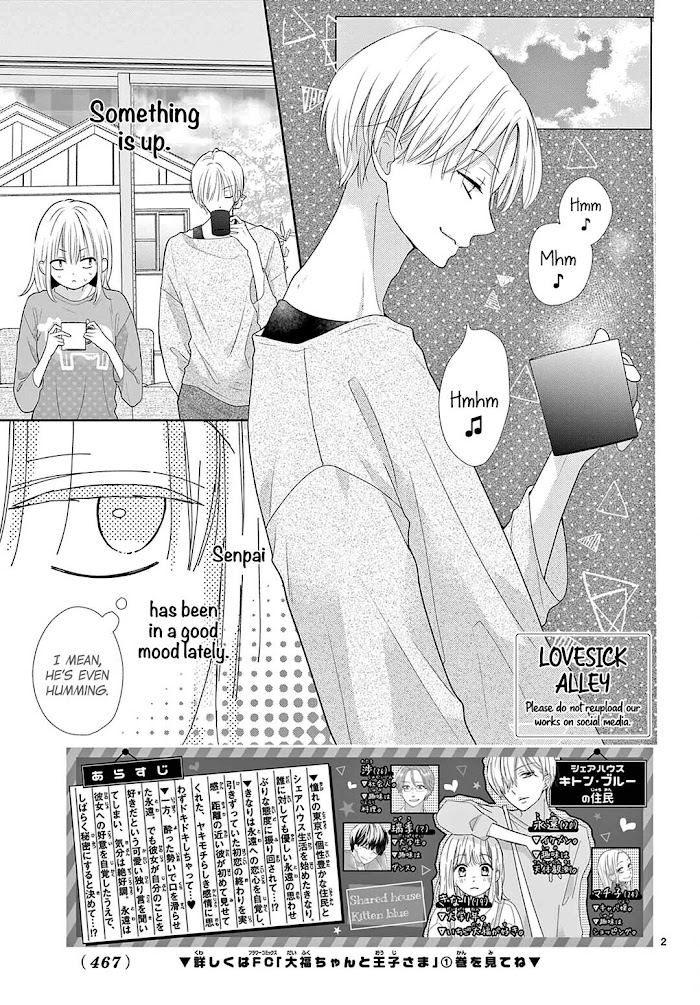 Daifuku-Chan To Ouji-Sama - Chapter 10