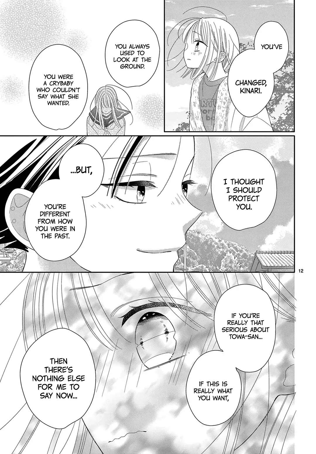 Daifuku-Chan To Ouji-Sama - Chapter 22