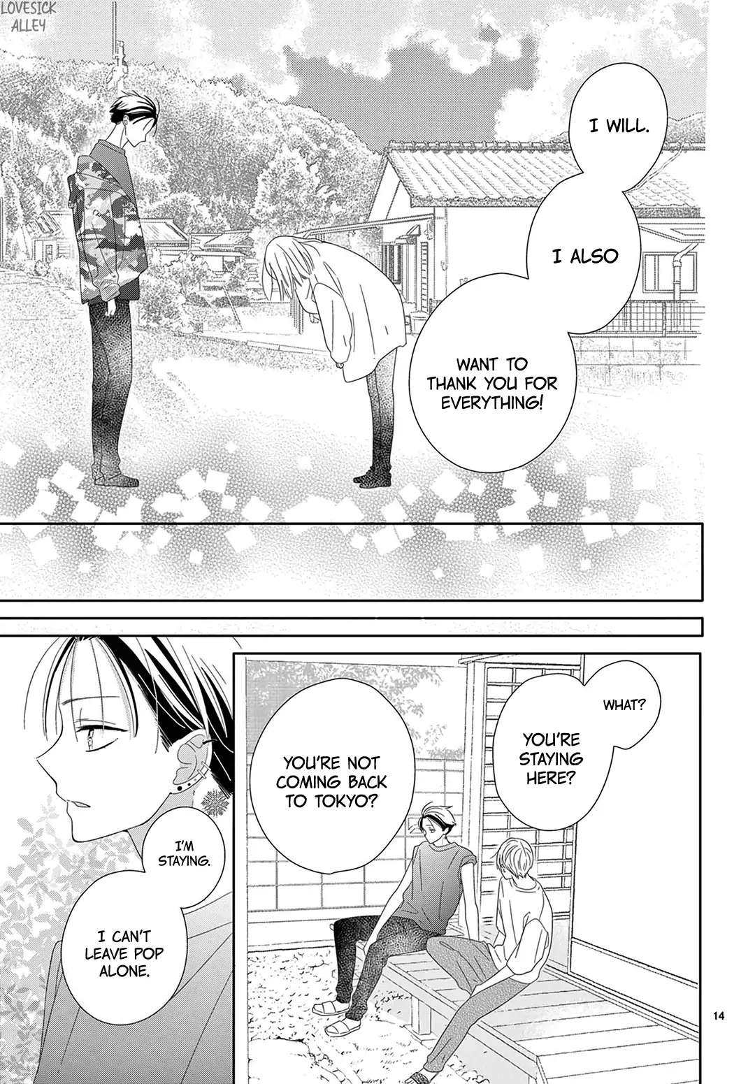 Daifuku-Chan To Ouji-Sama - Chapter 22