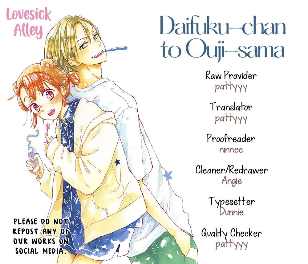 Daifuku-Chan To Ouji-Sama - Chapter 25