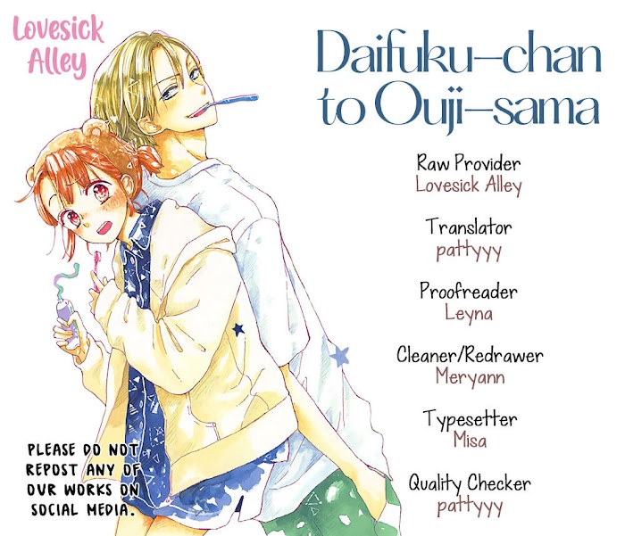 Daifuku-Chan To Ouji-Sama - Chapter 9