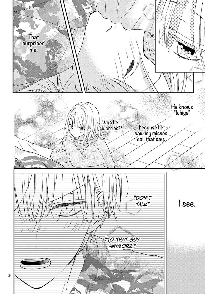 Daifuku-Chan To Ouji-Sama - Chapter 9