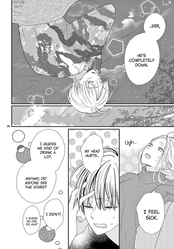 Daifuku-Chan To Ouji-Sama - Chapter 9