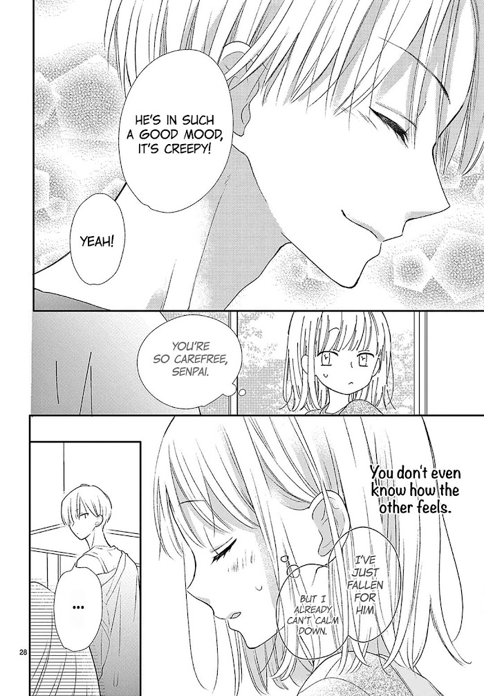 Daifuku-Chan To Ouji-Sama - Chapter 9