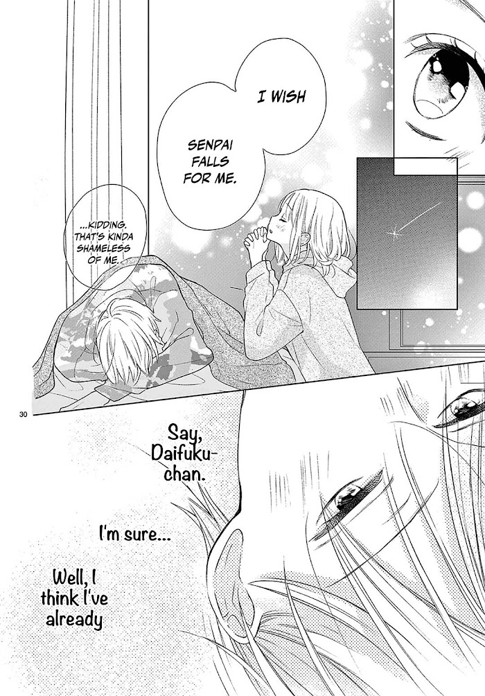 Daifuku-Chan To Ouji-Sama - Chapter 9