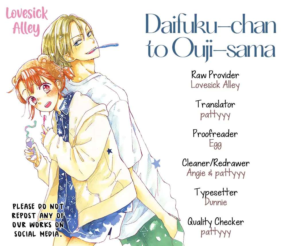 Daifuku-Chan To Ouji-Sama - Chapter 23