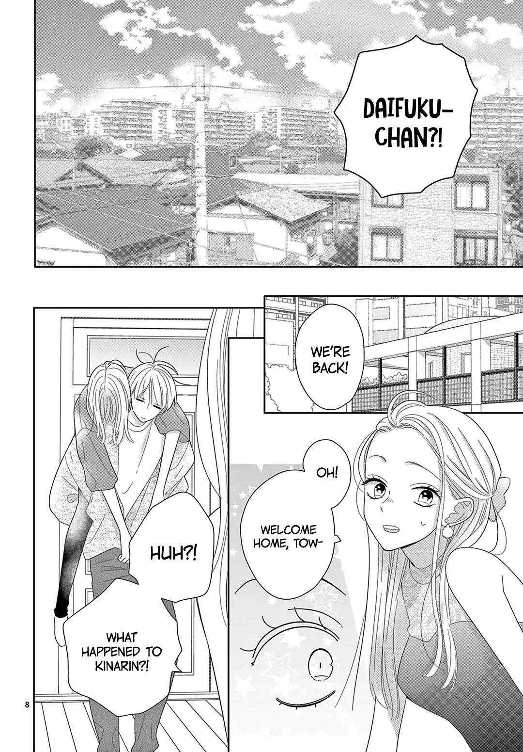 Daifuku-Chan To Ouji-Sama - Chapter 23