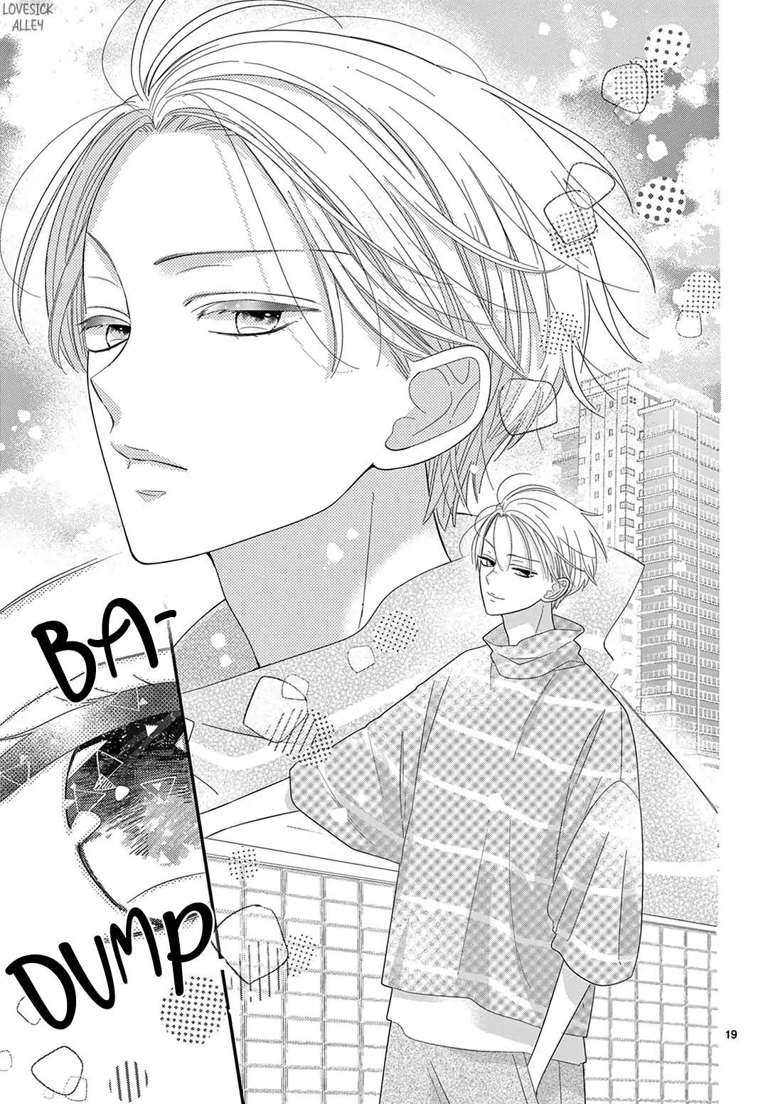 Daifuku-Chan To Ouji-Sama - Chapter 23