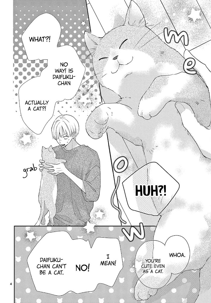 Daifuku-Chan To Ouji-Sama - Chapter 12