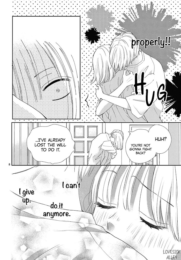 Daifuku-Chan To Ouji-Sama - Chapter 12