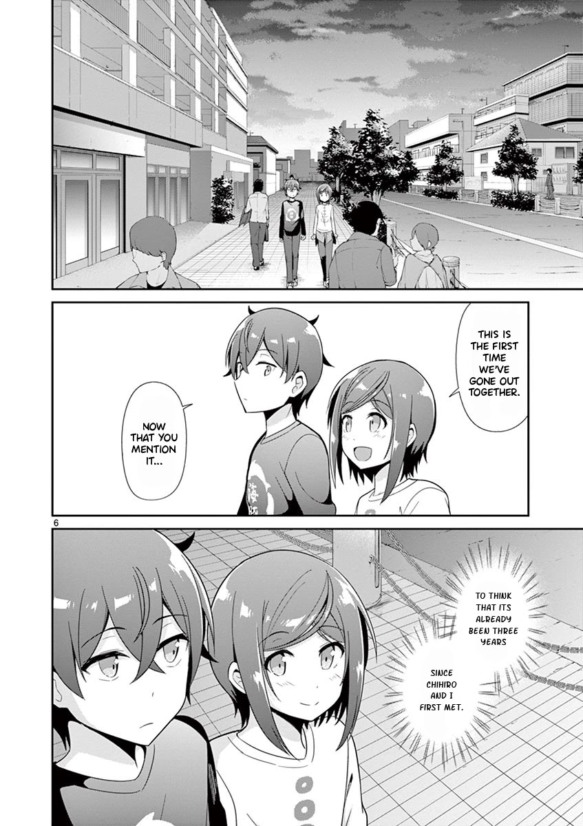 Imouto Sae Ireba Ii. @ Comic - Chapter 30: Aquarium