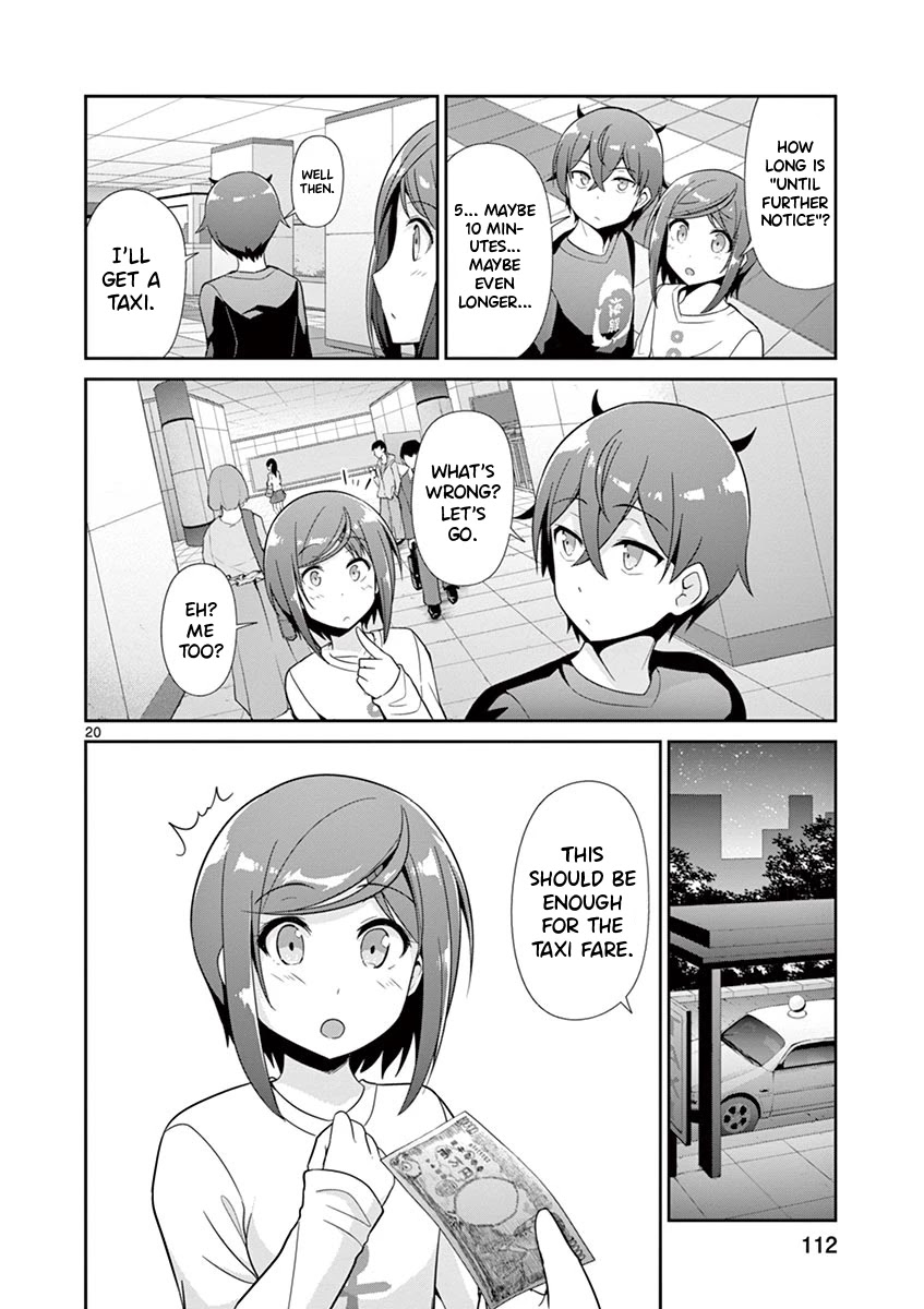 Imouto Sae Ireba Ii. @ Comic - Chapter 30: Aquarium