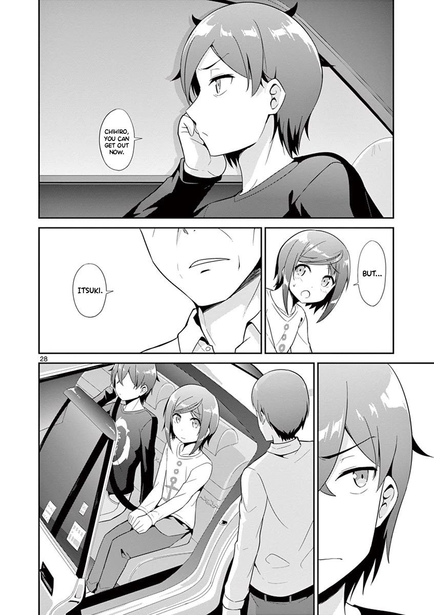 Imouto Sae Ireba Ii. @ Comic - Chapter 30: Aquarium