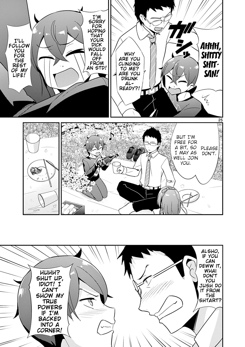 Imouto Sae Ireba Ii. @ Comic - Vol.4 Chapter 20: A Very Familiar Ending