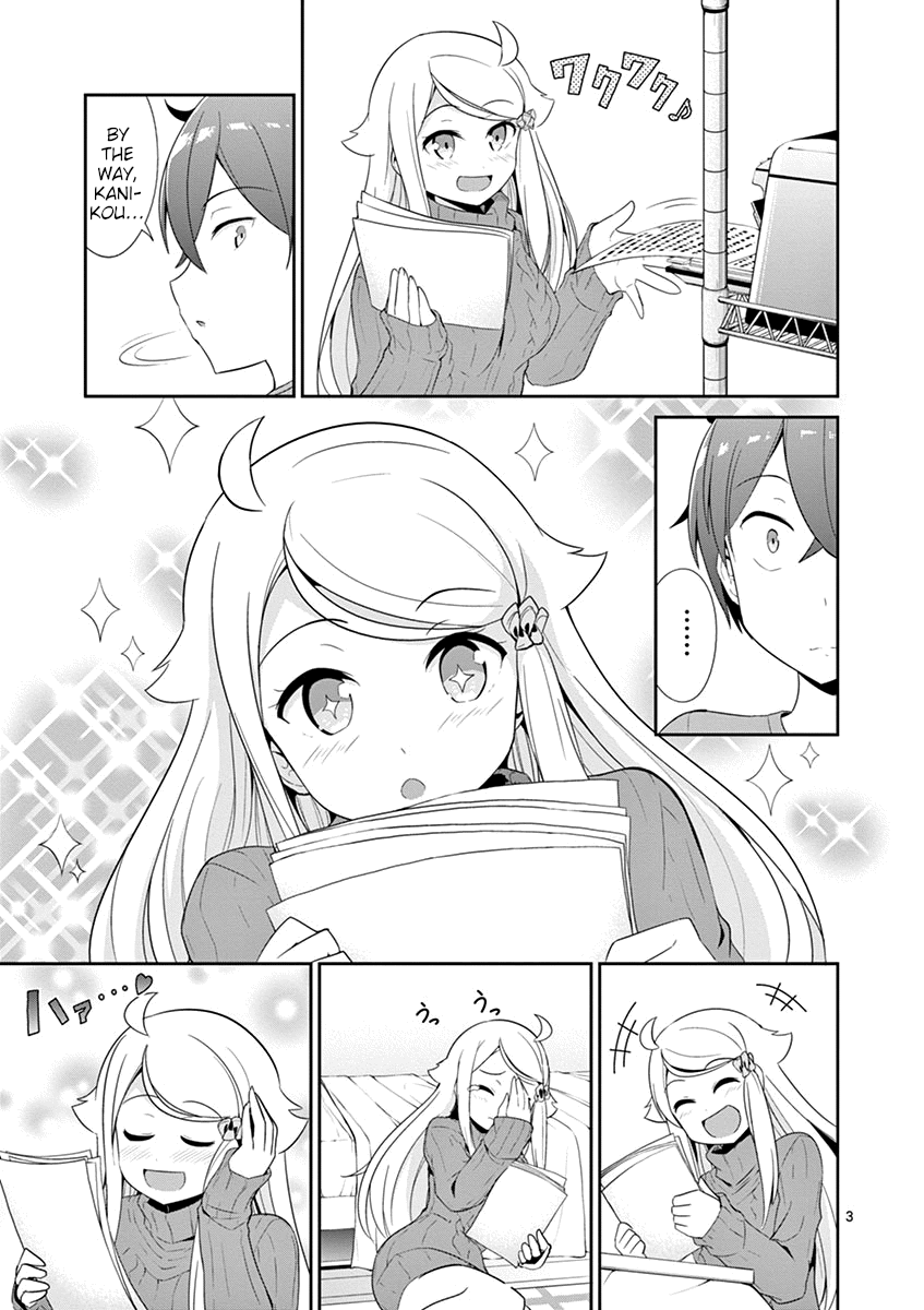 Imouto Sae Ireba Ii. @ Comic - Vol.3 Chapter 17: Wife (?) Vs. Younger Brother (?)