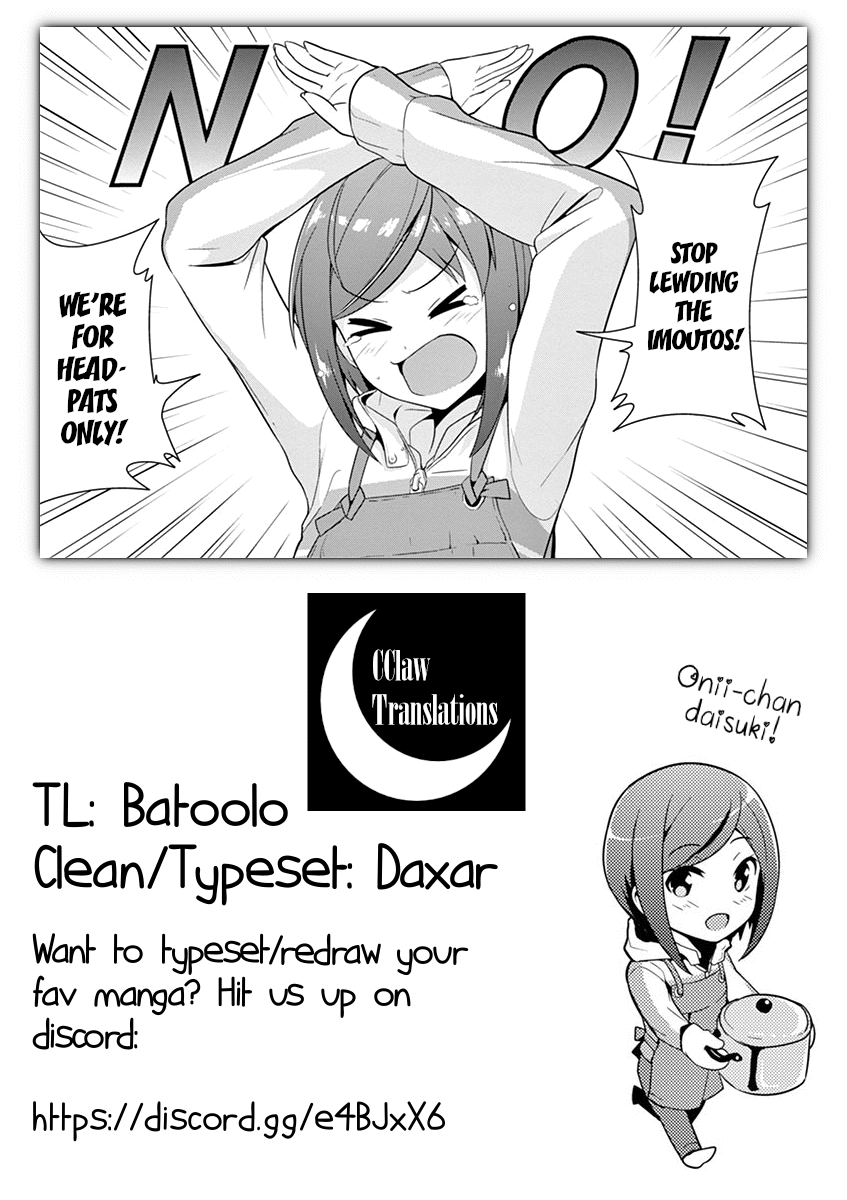 Imouto Sae Ireba Ii. @ Comic - Vol.3 Chapter 17: Wife (?) Vs. Younger Brother (?)