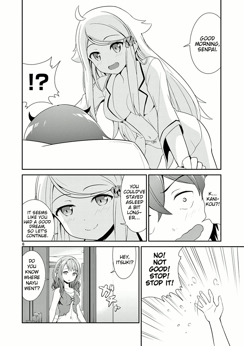 Imouto Sae Ireba Ii. @ Comic - Vol.2 Chapter 6: The Unspoken Truth (Part 2)