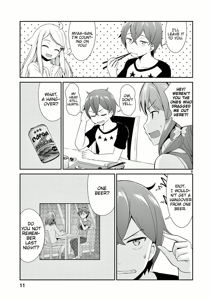 Imouto Sae Ireba Ii. @ Comic - Vol.2 Chapter 6: The Unspoken Truth (Part 2)