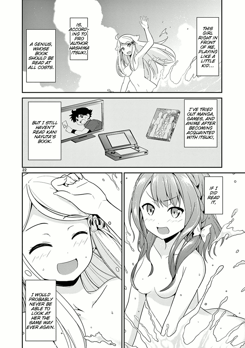 Imouto Sae Ireba Ii. @ Comic - Vol.2 Chapter 6: The Unspoken Truth (Part 2)