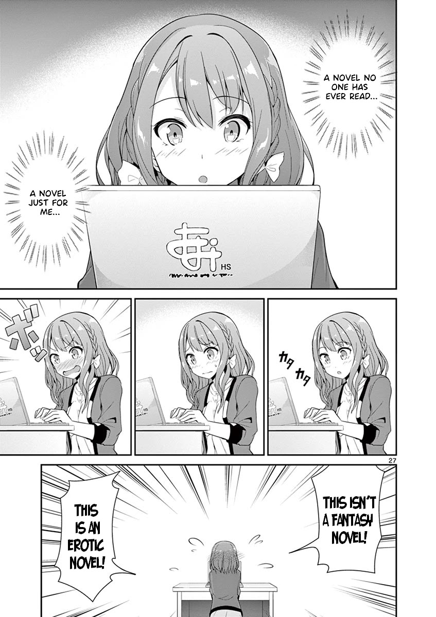 Imouto Sae Ireba Ii. @ Comic - Chapter 26