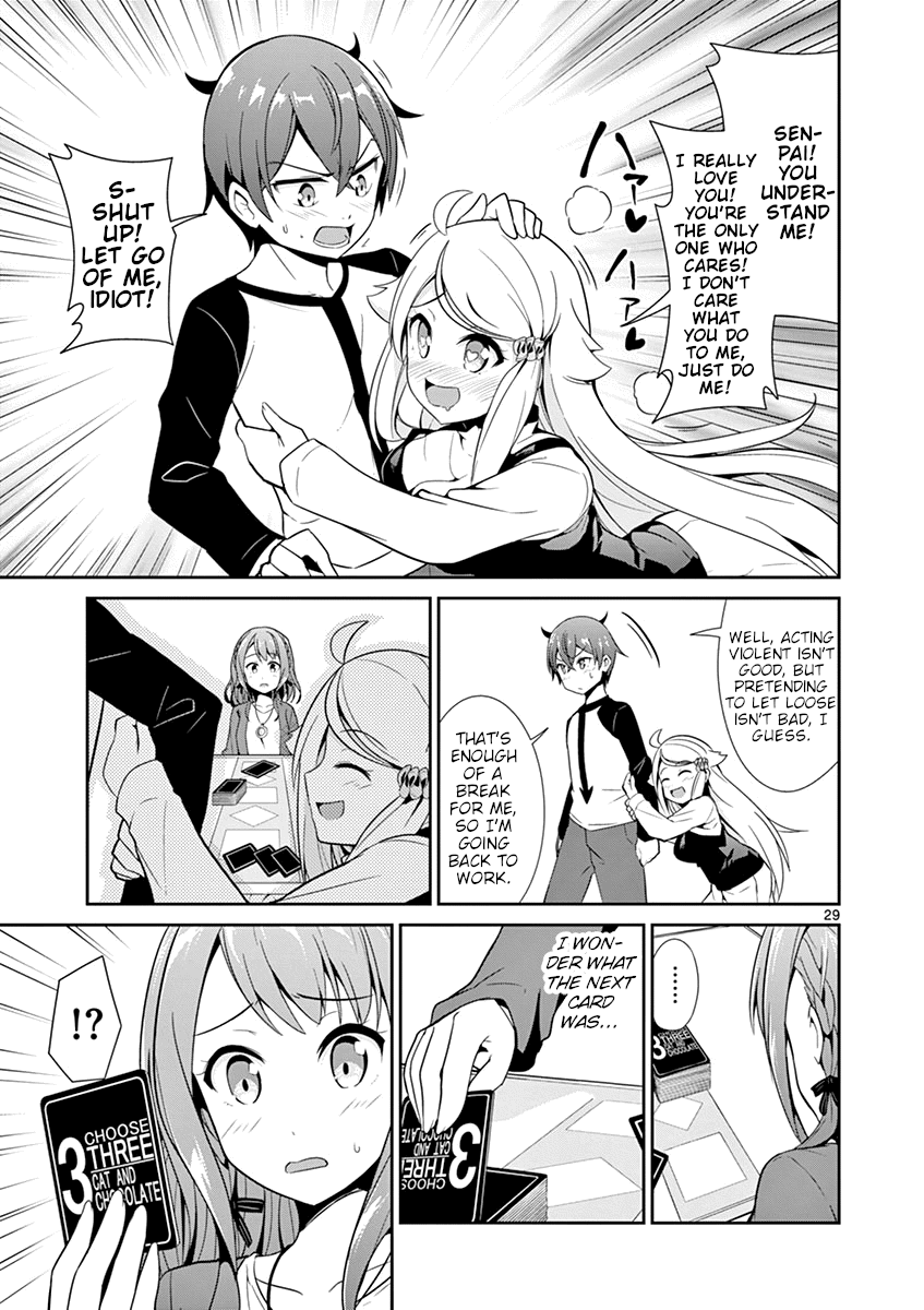 Imouto Sae Ireba Ii. @ Comic - Vol.3 Chapter 13: Cat And Chocolate (School Arc)