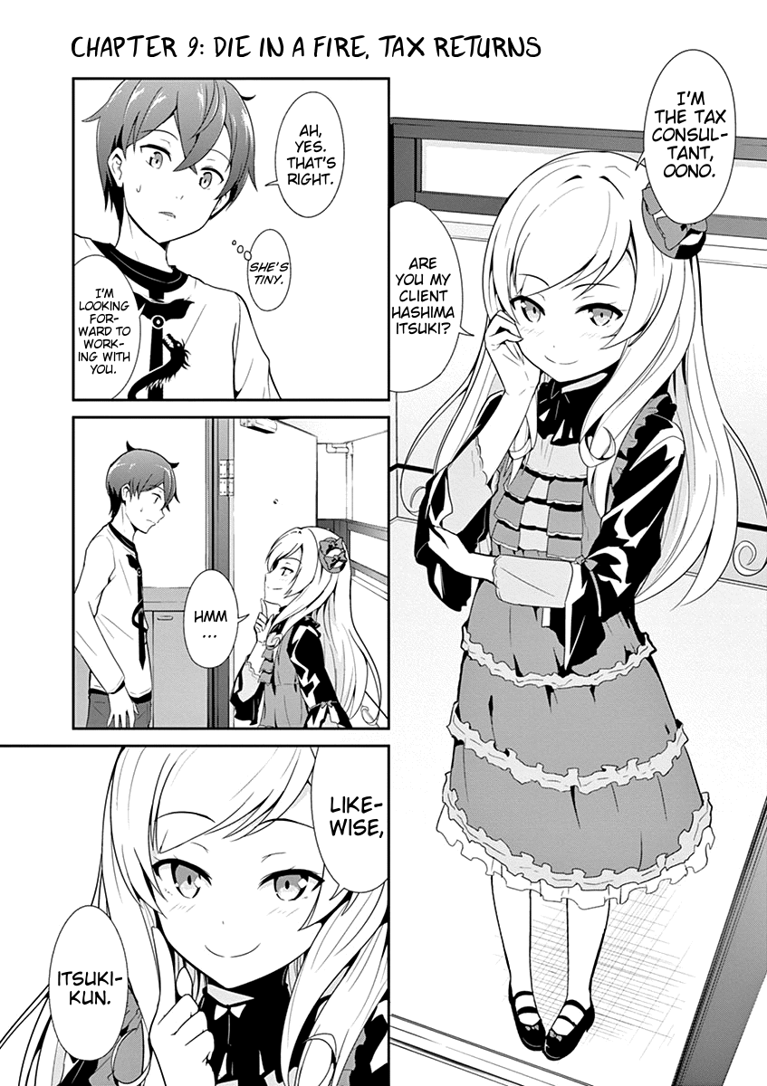 Imouto Sae Ireba Ii. @ Comic - Vol.2 Chapter 9: Die In A Fire, Tax Returns