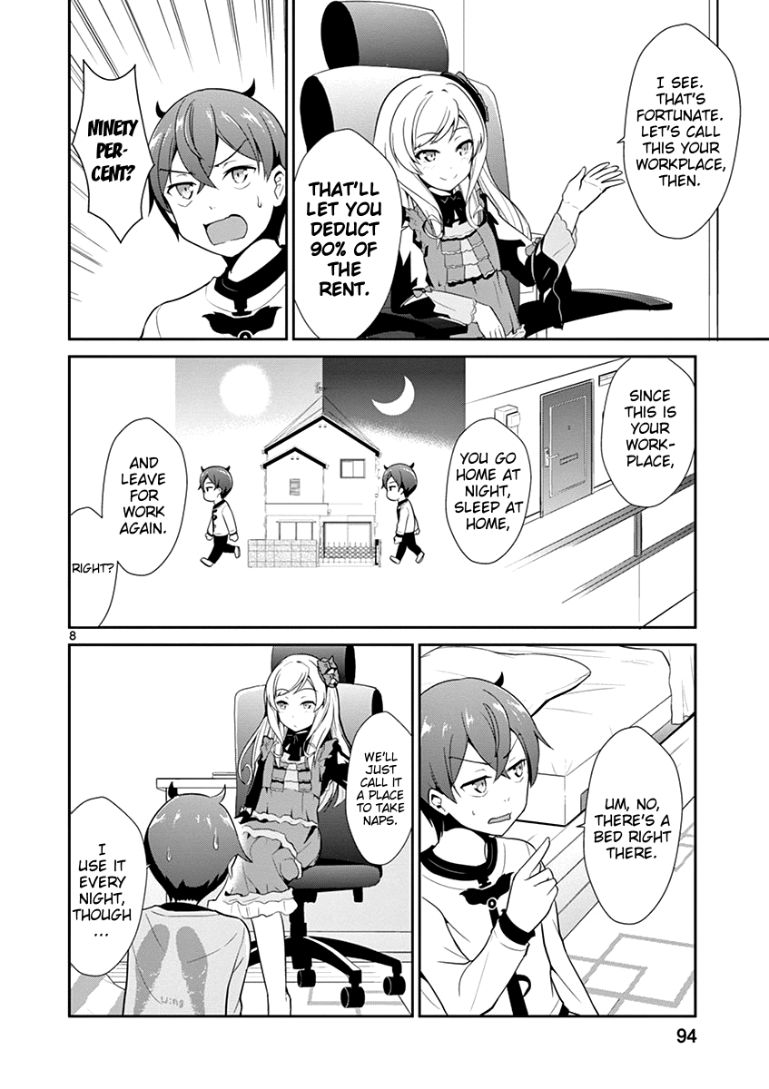 Imouto Sae Ireba Ii. @ Comic - Vol.2 Chapter 9: Die In A Fire, Tax Returns