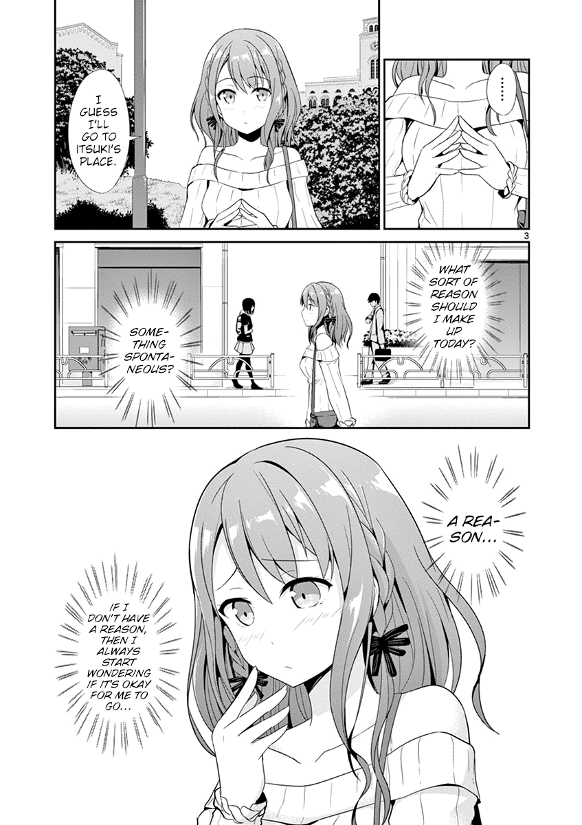 Imouto Sae Ireba Ii. @ Comic - Vol.4 Chapter 19: Excuses Email