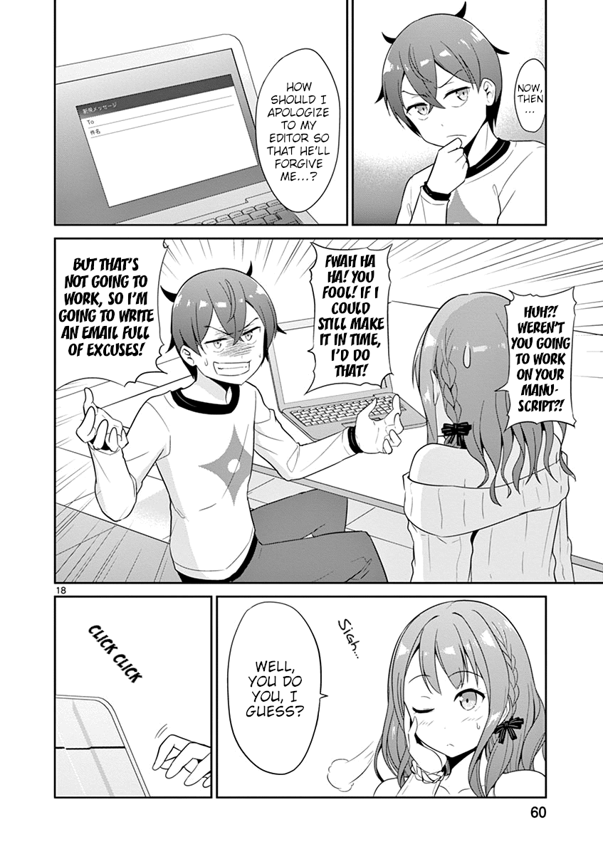 Imouto Sae Ireba Ii. @ Comic - Vol.4 Chapter 19: Excuses Email