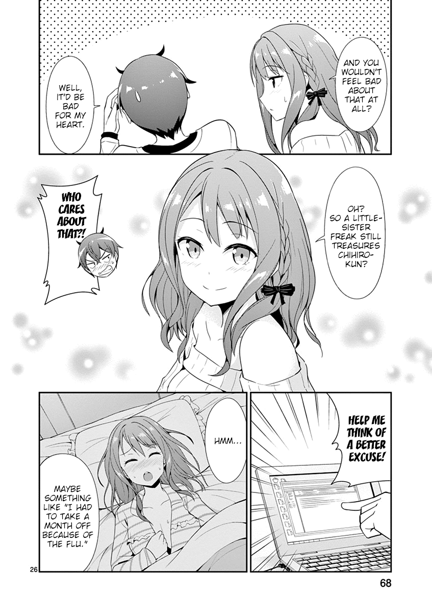 Imouto Sae Ireba Ii. @ Comic - Vol.4 Chapter 19: Excuses Email