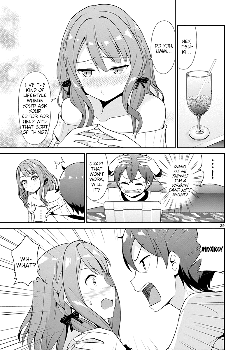 Imouto Sae Ireba Ii. @ Comic - Vol.4 Chapter 19: Excuses Email