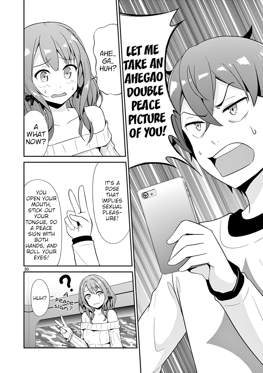 Imouto Sae Ireba Ii. @ Comic - Vol.4 Chapter 19: Excuses Email