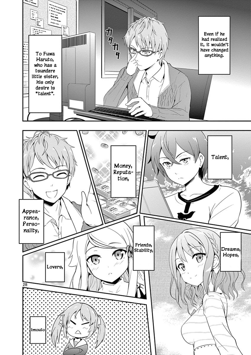 Imouto Sae Ireba Ii. @ Comic - Chapter 3