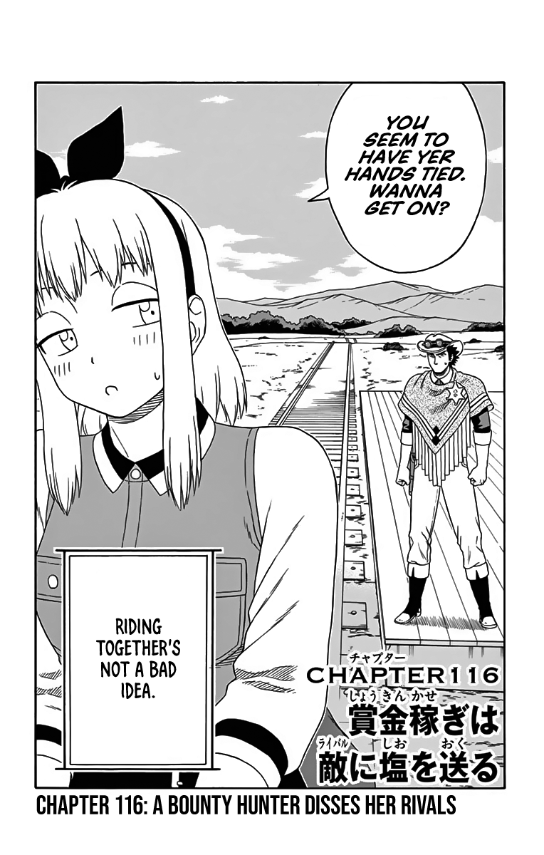 Hoankan Evans No Uso: Dead Or Love - Vol.10 Chapter 116: A Bounty Hunter Disses Her Rivals