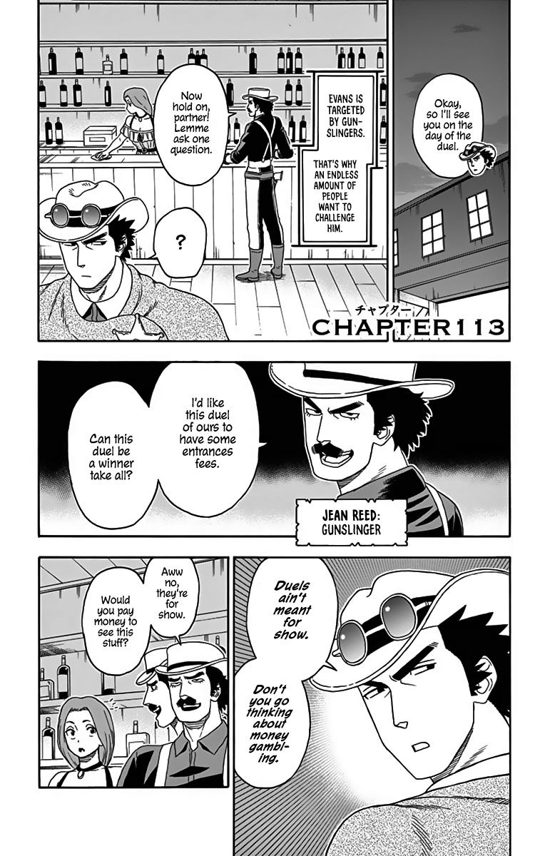 Hoankan Evans No Uso: Dead Or Love - Vol.10 Chapter 113: Sheriffs Don't Feel Uneasy In A Duel