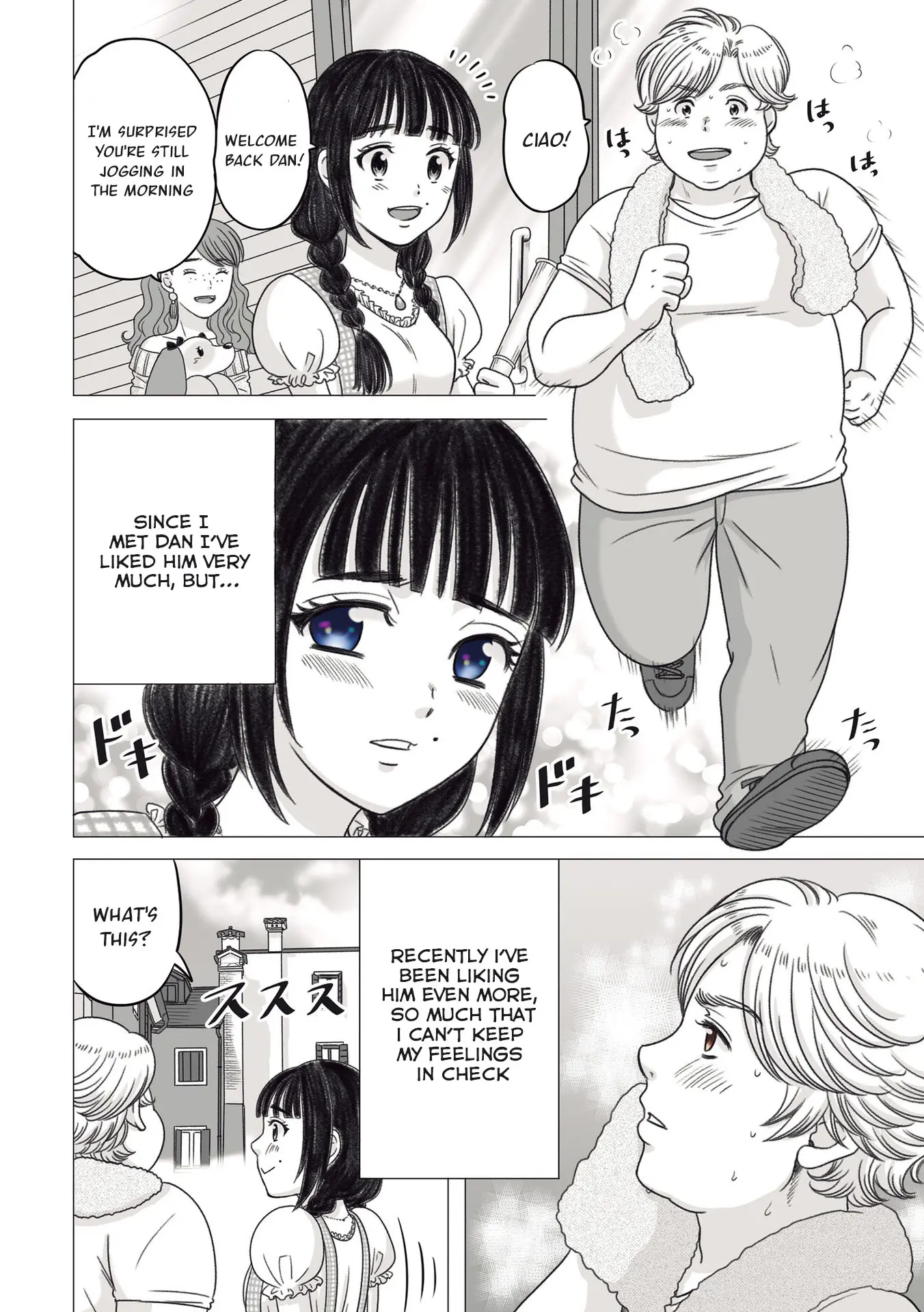 The Skinny Girl And The Chubby Boy - Vol.3 Chapter 16: Their Shared Adolescence