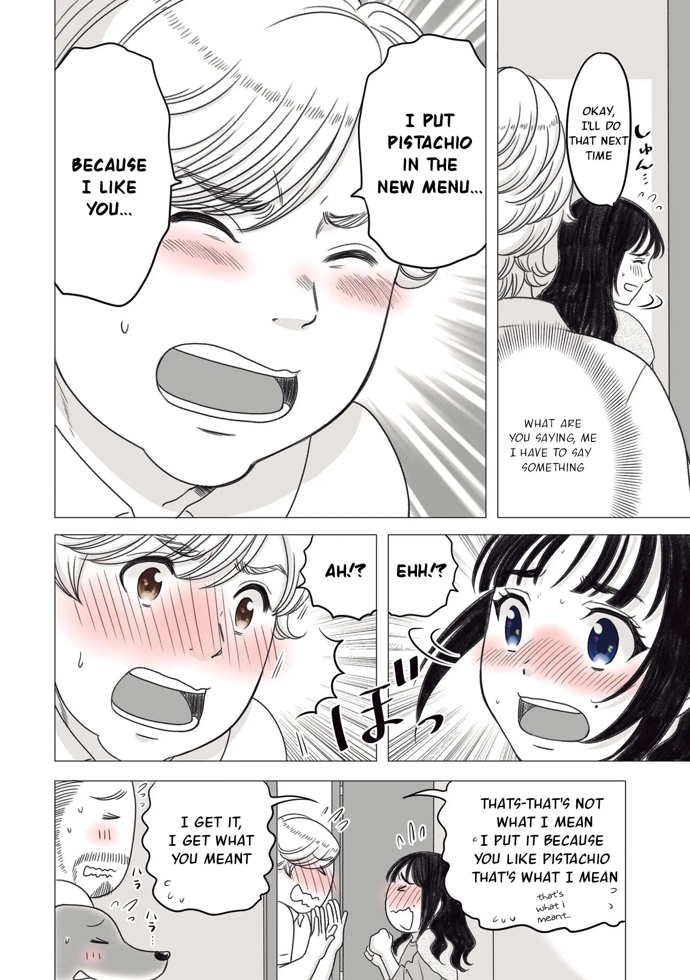 The Skinny Girl And The Chubby Boy - Vol.3 Chapter 17: That Kind Of Age