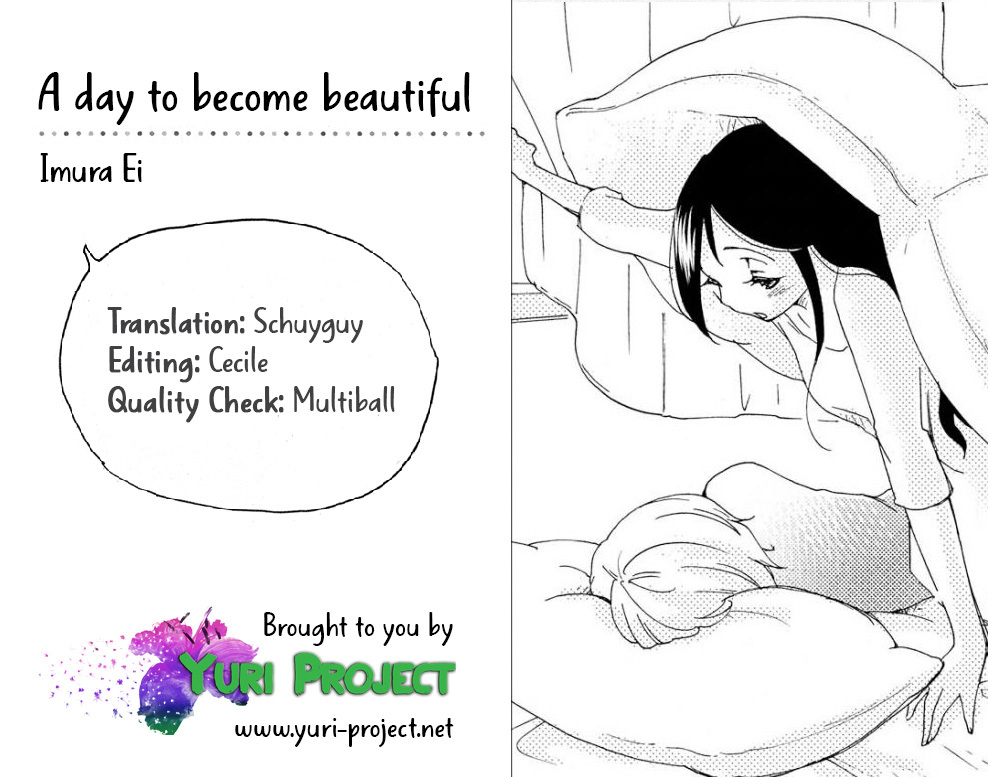 Innocent Noise - Chapter 5: A Day To Become Beautiful