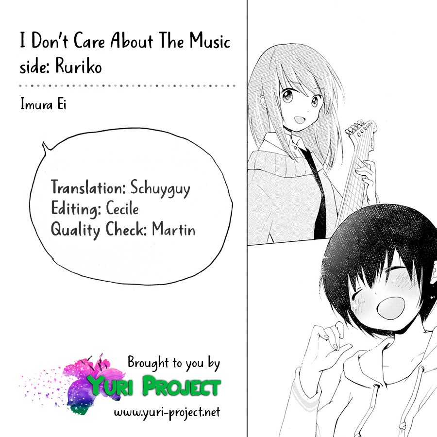 Innocent Noise - Chapter 7: I Don't Care About The Music, Side: Ruriko [End]