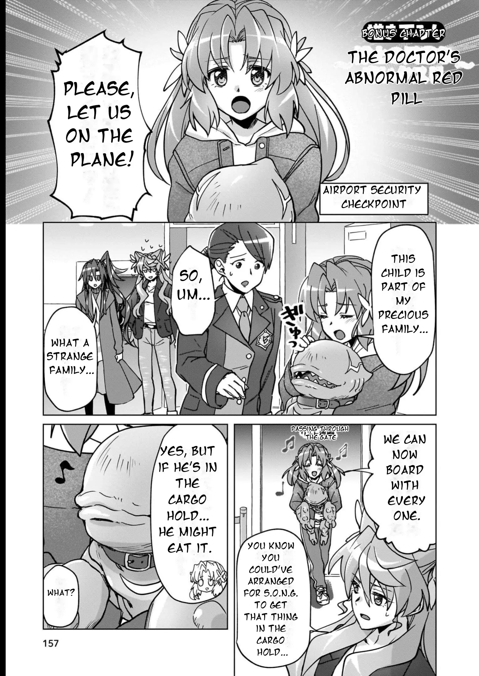 Senki Kanshoku Symphogear ~Shirabemeshi~ - Vol.3 Chapter 19.5: Volume 3 Bonuses