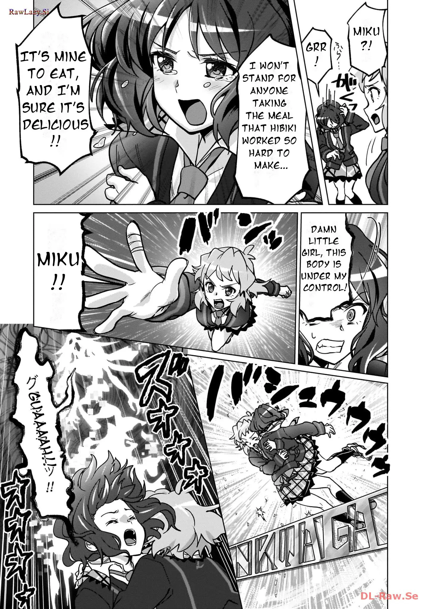 Senki Kanshoku Symphogear ~Shirabemeshi~ - Vol.4 Chapter 26